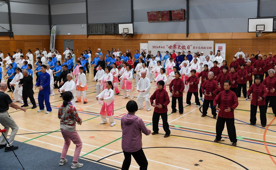 2024 New Zealand World Tai Chi Day event