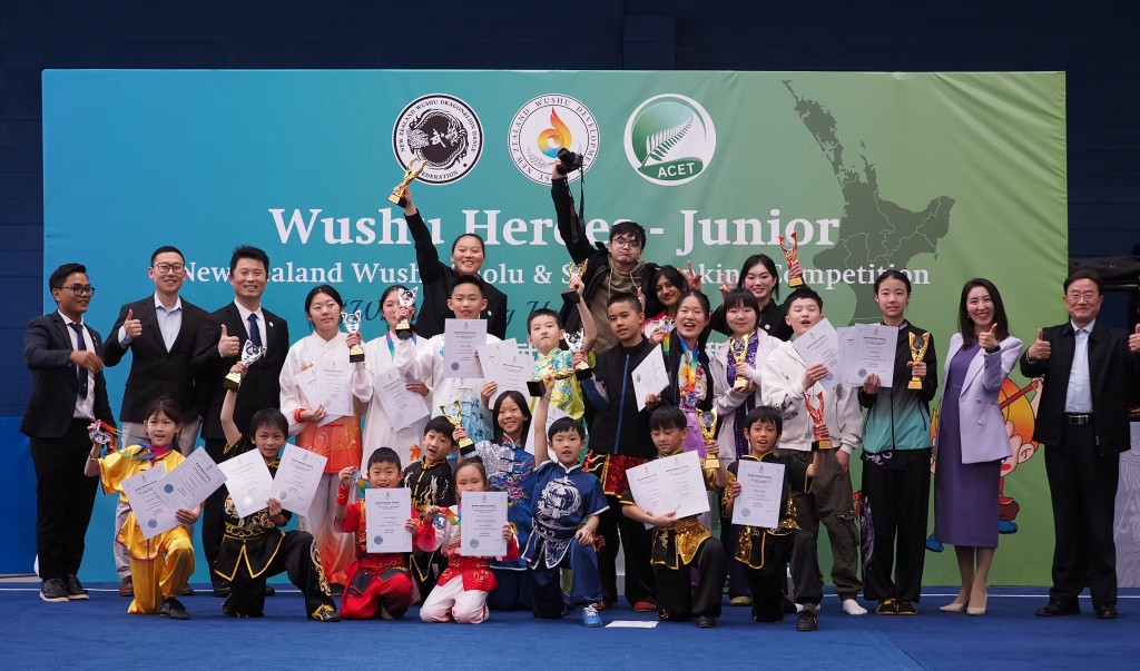 Wushu Heroes Junior